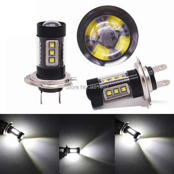 

Skuer Car 80W LED Bulb 16 SMD CREEChips Led Car Light Sourcing H7 Fog Light 6000K White Led