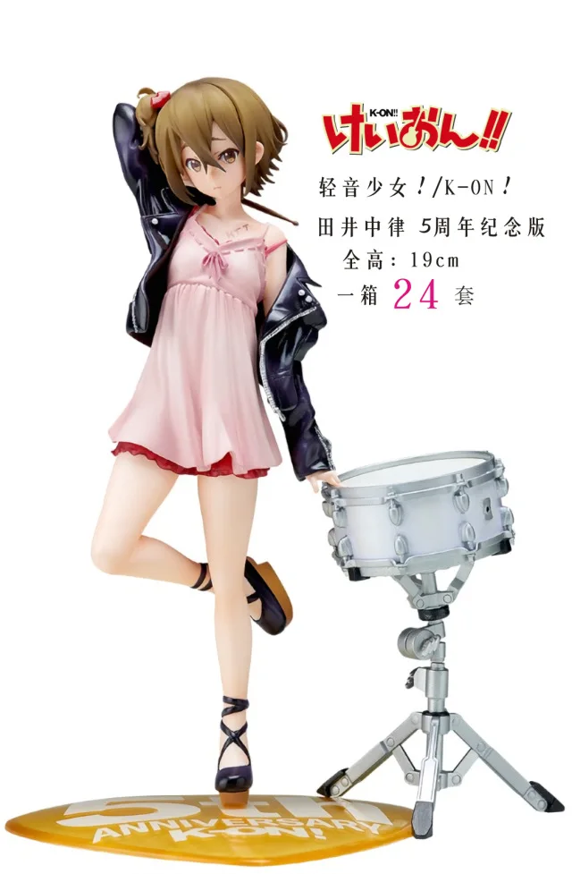 3782935395_1667149737