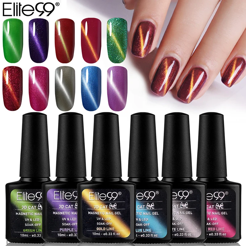 Гель лак для ногтей кошачий глаз 10 мл|nail gel lacquer|gel lacquerelite99 10ml |