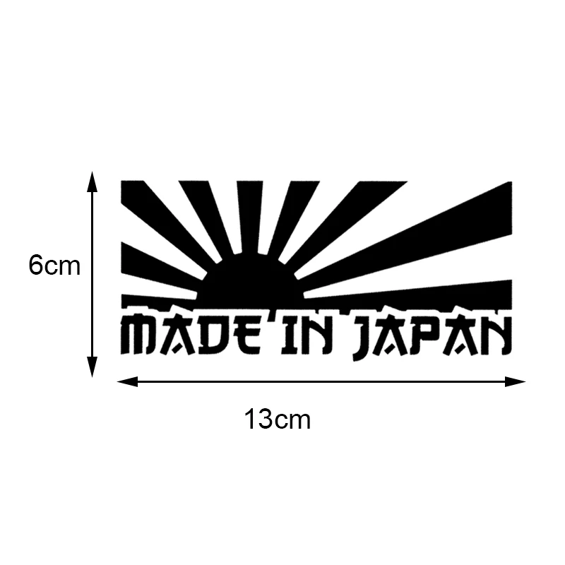 Rising Sun Made In Japan Car Sticker Decal Motorcycle JDM Stickers Car Styling Accessories 13*6cm Black/Silver/Laser Rising Sun Made In Japan Car Sticker Decal Motorcycle JDM Stickers Car Styling Accessories 13*6cm Black/Silver/Laser
