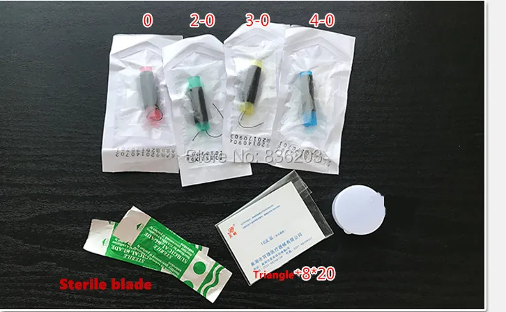 QQ20181228164546