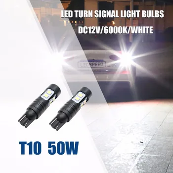 

1 Pair T10 50W Car LED light Super White 6000K Backup Reverse Turn Signal Light Bulbs