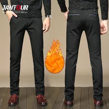 Зимние мужские брюки из плотного бархата, деловые повседневные брюки, мужские теплые флисовые брюки, Мужская рабочая одежда, брюки плюс бархат 38 4