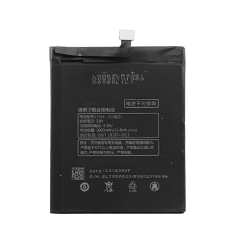 LETV X800