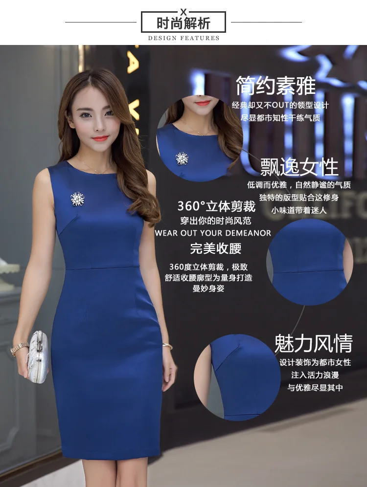 Summer Autumn Casual Small Suit Jacket Women Single Button 3 Quarter Sleeve Work Dress Suit Boutonniere - Цвет: Blue Dress