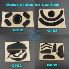 3M Rato Patins para Logitech G502 G403 G602 G603 G703 G700 G700S G600 G500 G500S 0.6 MILÍMETROS Gaming Mouse Pés Substituir pé