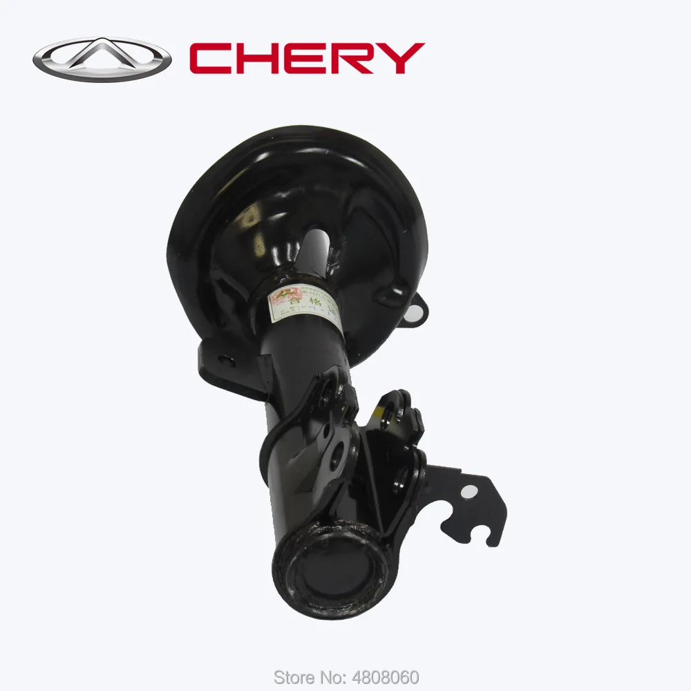 

CHERY Official Original Parts LF FRONT DAMPER ASSY for Tiggo 3X Part Number J69-2905010