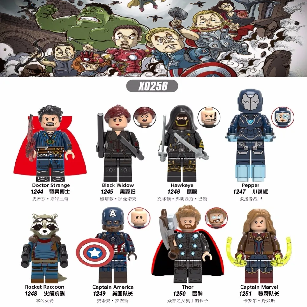 

X0256 Super Heroes Building Blocks Avengers 4 Doctor Strange Hawkeye Pepper Thor Black Widow Figures For Children Gift Toys