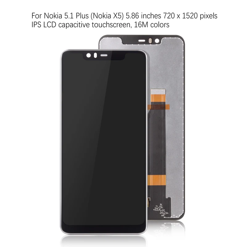  5.1 PLUS PC (1)