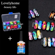 1 комплект Голографическая фольга для ногтей набор 10 листов голографические наклейки на ногти из фольги арт наборы для ногтей 1 бутылка 16 мл белые звезды ногти с uv-фильтром клей