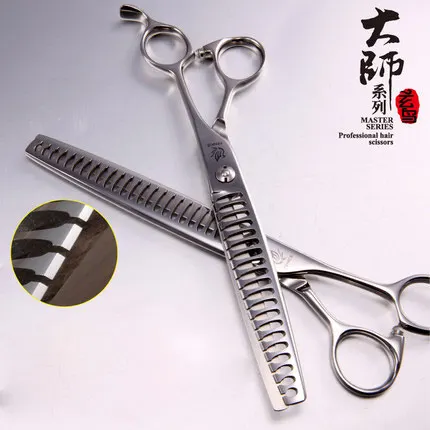 Fenice Professionelle JP440c edelstahl 7,0 7,5 zoll Haustier hund Pflege Schere dünner scheren Verdünnung rate über 70 75% Billig