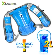 5л рюкзак для бега 185 г портативный марафон принадлежности для гидратации нейлоновые уличные сумки для бега походный велосипедный рюкзак жилет