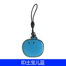 100 шт. RFID 125 кГц тег 8 расцветок TK4100 EM4100 бесконтактный брелок бирки с RFID карты доступа Управление посещаемость времени