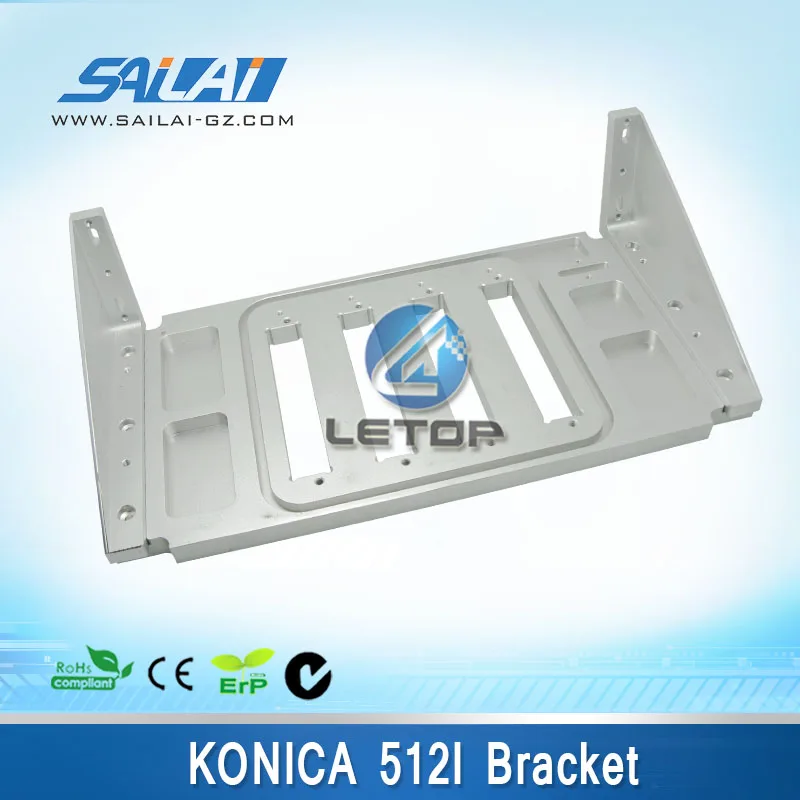 

km512i 4 heads shelf bracket for large printing machine