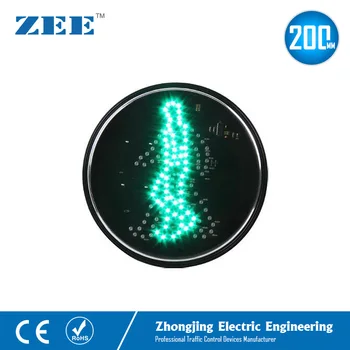 200mm Green Waking Man LED Traffic Signal Module Green Pedestrian Traffic Lamp Zebra Crossing Light waking beauty