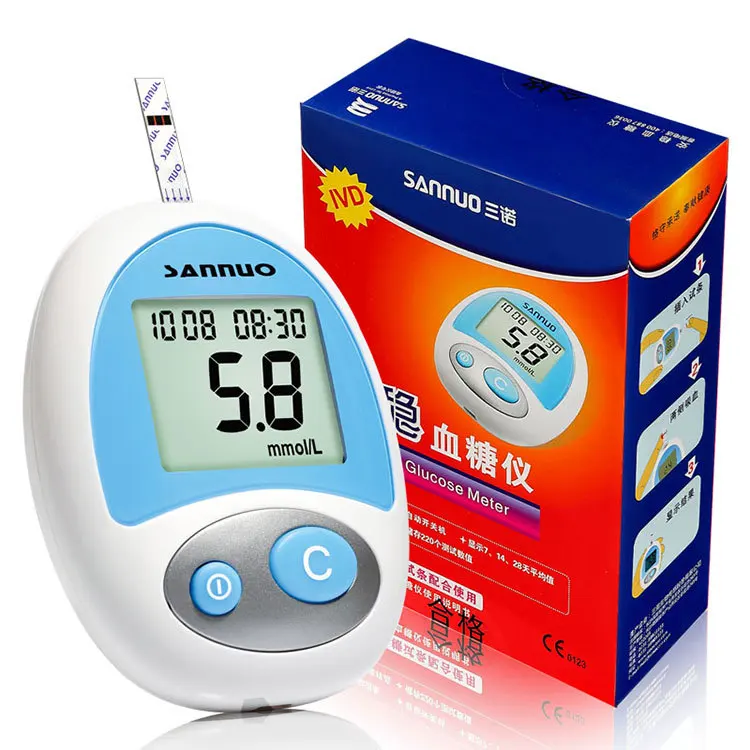 

Free Shipping Sannuo Glucose Meter Does Not Include Test Strips