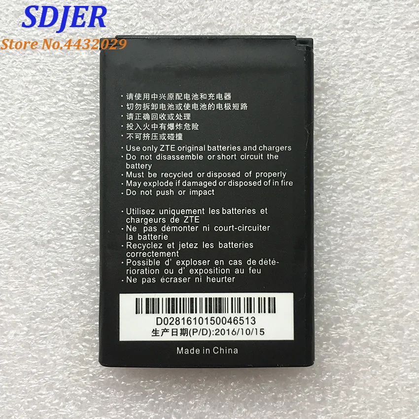 Высокое качество Li3715t42p3h634254 1500 мАч аккумуляторная Оригинальная батарея для ZTE V765