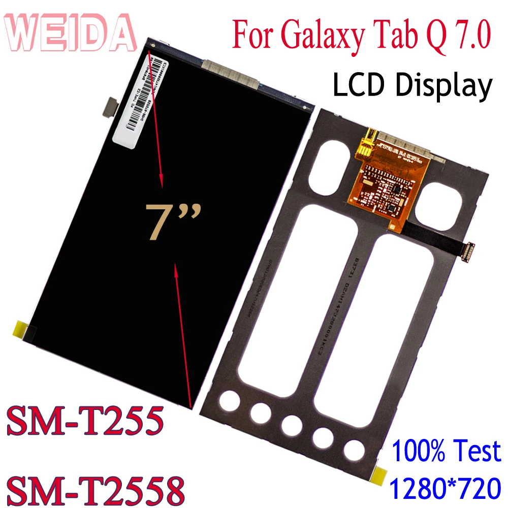 Запасной ЖК-дисплей WEIDA 7 дюймов для Samsung Galaxy Tab Q 0 T255 T2558 без сенсорного экрана |