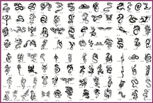 Template tattoo golden phoenix NO.12 airbrush tattoo stencils 100pcs dragon series picture