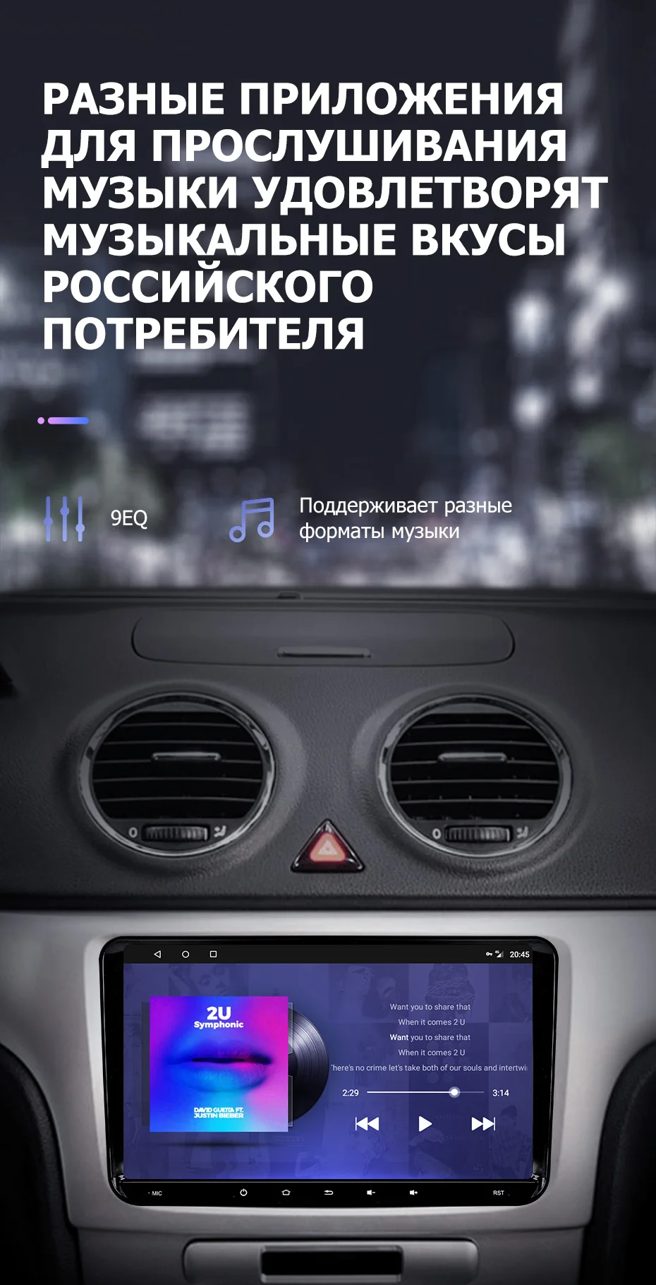 Excellent TEYES CC For Volkswagen Lavida Car Radio Multimedia Video Player Navigation GPS Android Accessories Sedan No dvd 2 din 11