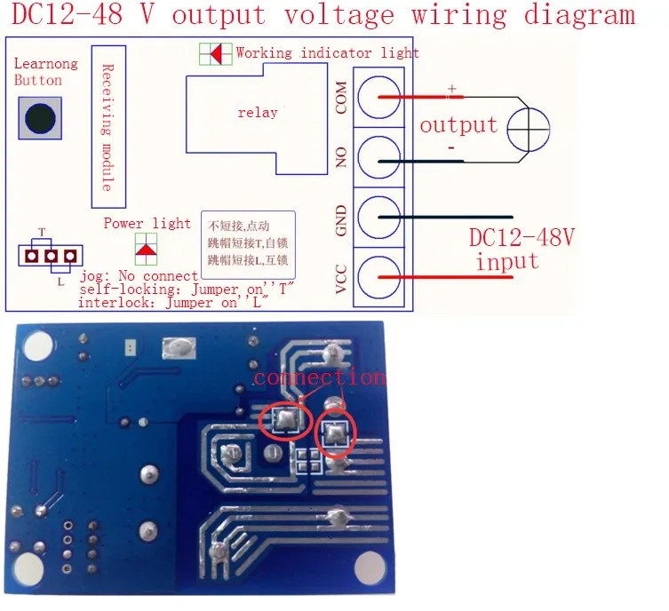 Последняя DC12V 24 V 36 V 48 V 1CH пульт дистанционного управления беспроводной приемник передатчик Беспроводной Мощность переключатель 315 МГц