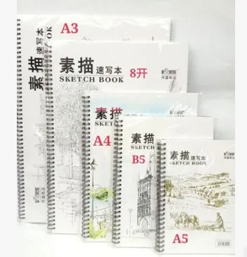 

Professional Painting Paper 160G A4 Drawing paper blank Sketch 24 sheets Office School Supplies Painting art supplies ASS034