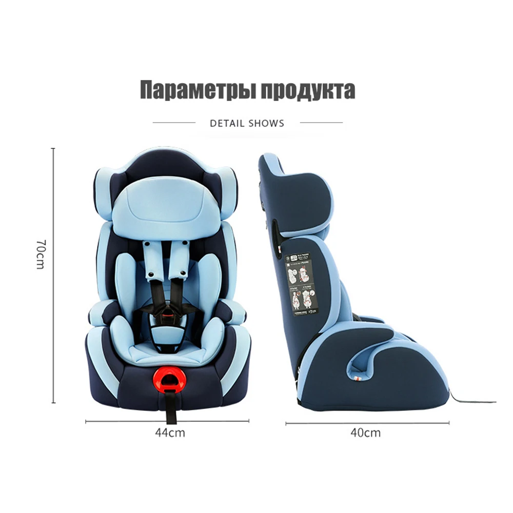 IMBABY детское автокресло 9 months to 12 years Old для детей Авто Детская безопасность сиденье