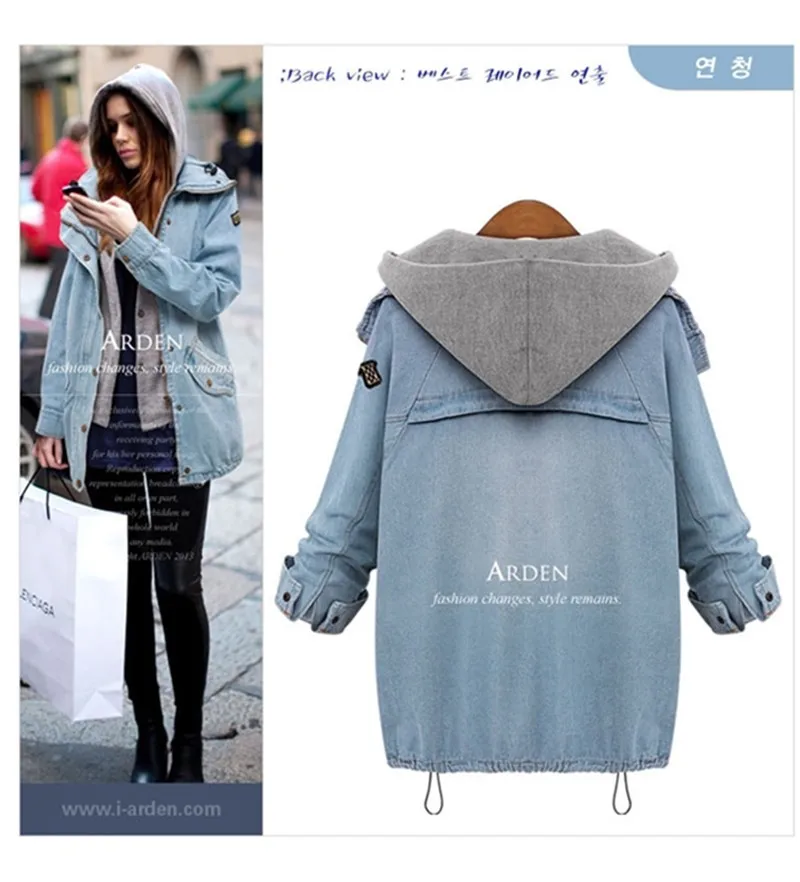 Hooded Drawstring Trends Jackets 2016 Fashion Autumn Winter Pockets Two Piece Outerwear Women Long Sleeve Buttons Blue Coat (7)