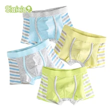 4 Pcs/lot SLAIXIU Soft Organic Cotton Kids Underwear Boys Shorts Panties Baby Boy Boxers Stripes Children’s Teenager Underwear