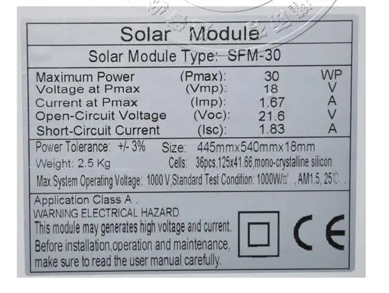 30w mono