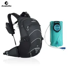 ANMEILU 20L Water Bag Bladder Cycling Hydration Backpack With Phone Bag Climbing Camping Hiking Bicycle Bike Bag Camelback 2018