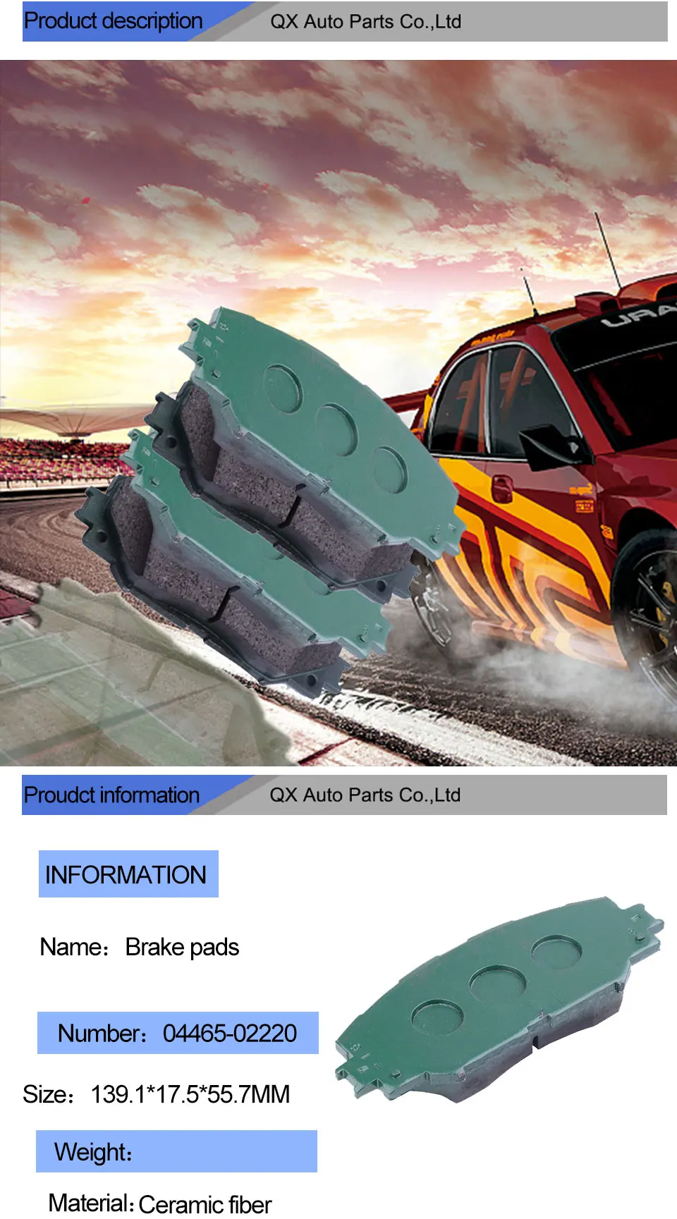 -04465-02220--04466-12130-(1)1