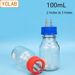 YCLAB 100 мл бутылочка для кормления с 2 и 3 Нержавеющая сталь отверстия для ферментера анаэробных инъекций мобильного фазы лабораторный