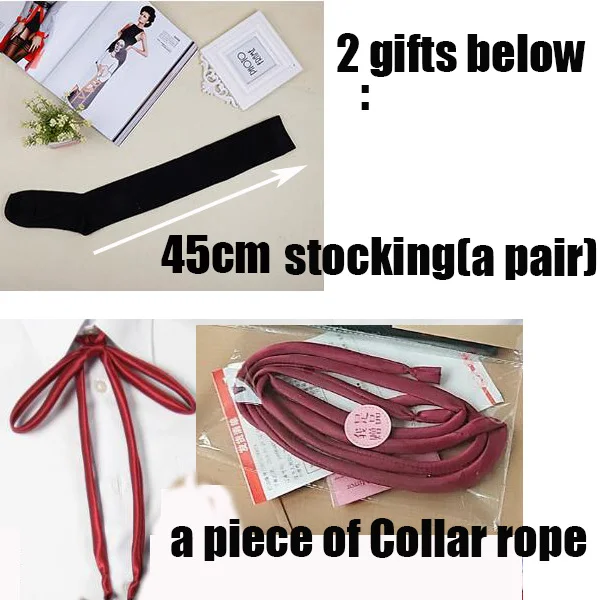 gift