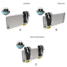 Прочный левый и правый игровой курок геймпад игровой контроллер Ручка Джойстик для iPhone и Android мобильных телефонов игры расходные материалы