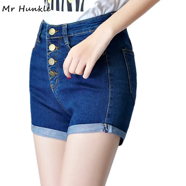 plus size stretch denim shorts