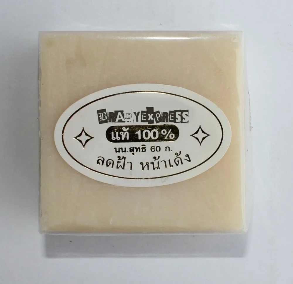 6x60g 100 Thailand Jasmine Rice Milk Soap whitening face skin reduce