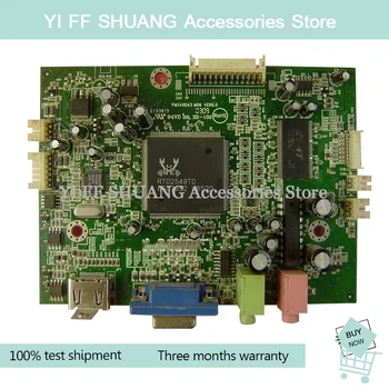 

100% Test shipping for HG281D driver board PM549DA3 M06 VER6.0