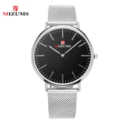 Mizums лучший бренд класса люкс Для мужчин S Часы модные Повседневное кварцевые наручные часы Для мужчин полный Нержавеющая сталь сетка