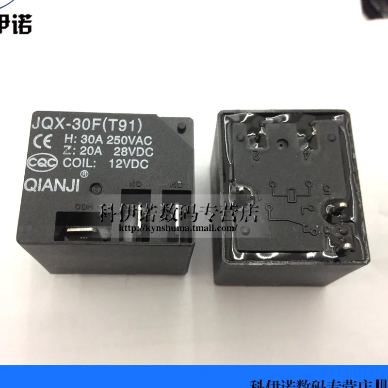 Jqx 30f 1z схема