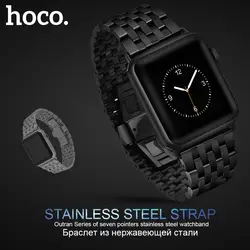 HOCO часы ремешок для Apple Watch 4 ремешок 38 мм 42 мм 40 мм 44 мм 316L нержавеющая сталь 20 мм/22 мм для Apple Watch 4/3/2/1