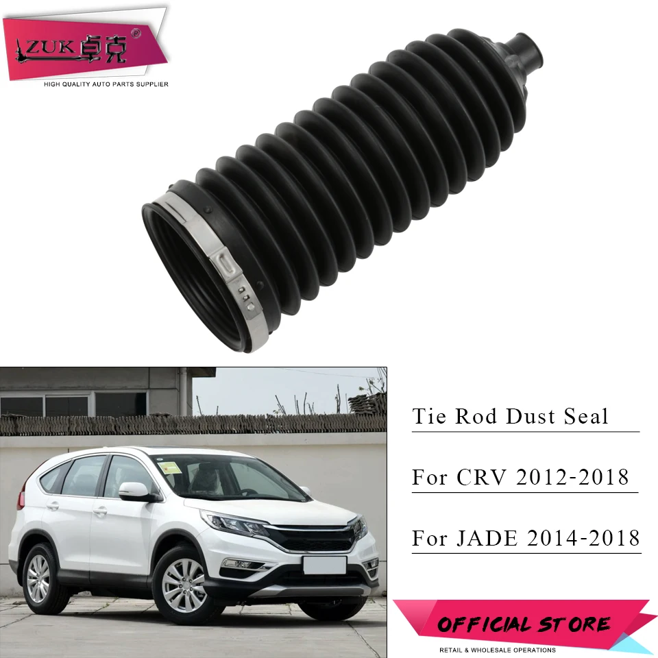 ZUK Power Steering Gear Box Tie Rod Dust Seal Cover For HONDA CRV 2012