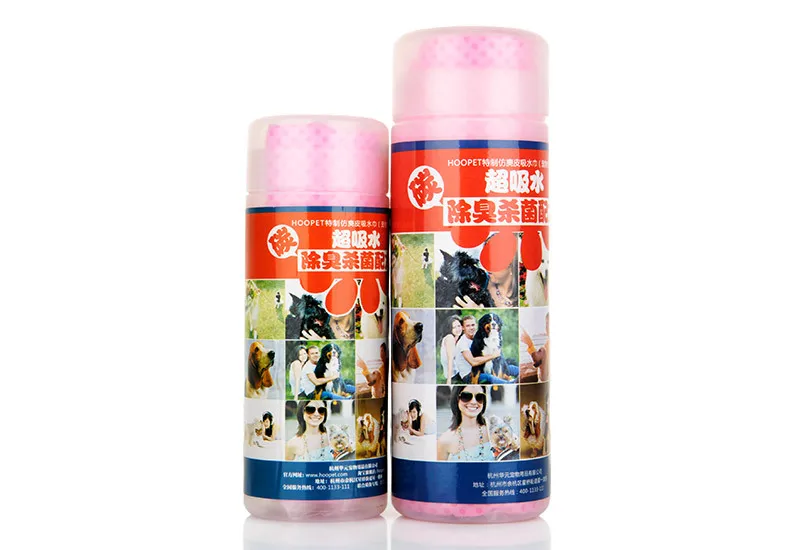 

CTWJ0948 Bactericidal deodorant activated carbon super absorbent pet bath towels toys Drop shipping