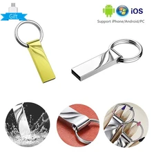 Флэшка золота 3,0 Металлический флеш-накопитель 128 ГБ оперативной памяти, 32 ГБ оперативной памяти, 16 Гб встроенной памяти, 8 ГБ/4 ГБ/64 GB карты памяти флэш-накопитель карта памяти Флешка usb в виде браслета Блокировка клавиш conver