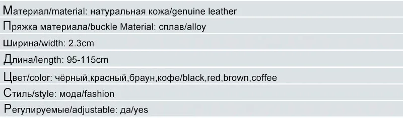 FCO075 (6)