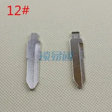 Нет. 12# ключ для ISUZU для дистанционного ключа Isuzu, замена ключа автомобиля