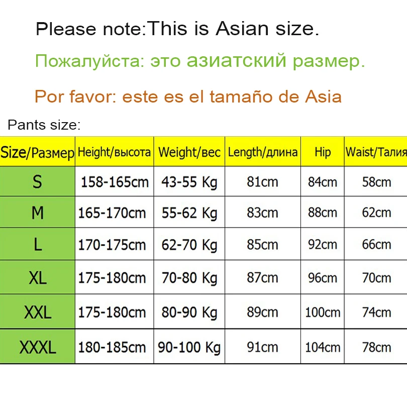 12-size