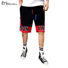 Be. YuMiao, мужские шорты с эластичной резинкой на талии и завязками, летняя мода, хип-хоп Харадзюку, шорты-шаровары с карманами, уличная одежда