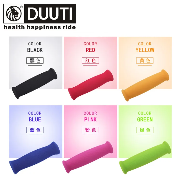 DUUTI bicycle handlebar set mountain bike high quality ultra light sponge handlebar set glove 580mm-800mm