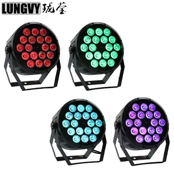 

Free Shipping 4pcs/lot 18X10W 4in1 Flat LED Par Light RGBW Disco Lamp Stage Light Luces Discoteca Laser 4/8 Channel
